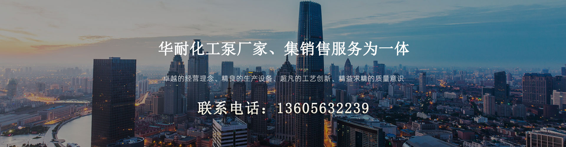 山東省萊蕪泰岳冶金機(jī)械有限公司