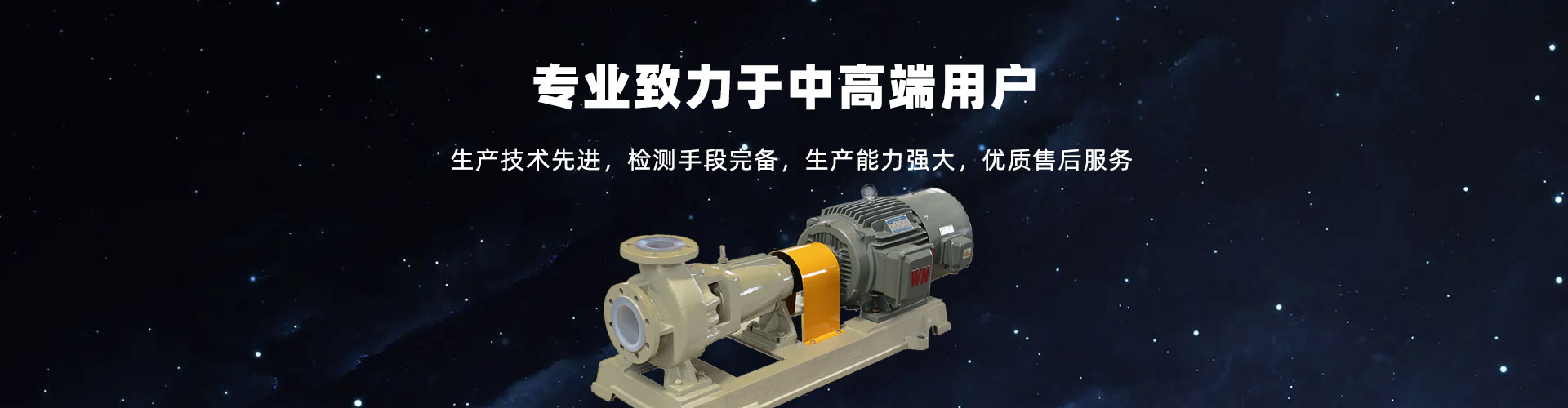 山東省萊蕪泰岳冶金機(jī)械有限公司